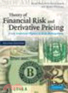 Theory of Financial Risk and Derivative Pricing:From Statistical Physics to Risk Management