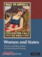 Women and States:Norms and Hierarchies in International Society