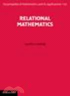 Relational Mathematics