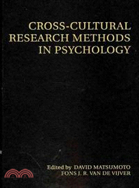 Cross-Cultural Research Methods in Psychology