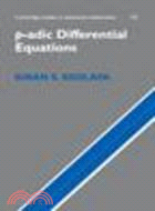 P-adic Differential Equations