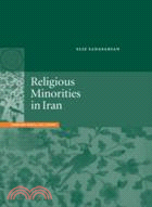 Religious Minorities in Iran