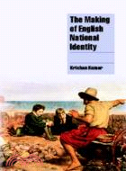 The Making of English National Identity