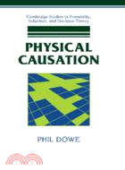 Physical Causation