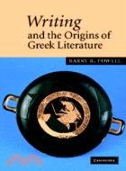 Writing and the Origins of Greek Literature