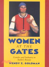 Women at the Gates