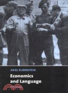 Economics and Language：Five Essays