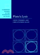 Plato's Lysis