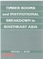 Timber booms and institution...