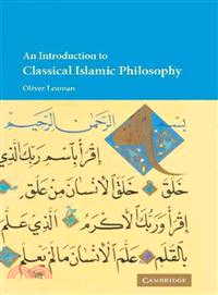 An Introduction to Classical Islamic Philosophy