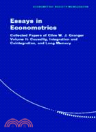 Essays in Econometrics：Collected Papers of Clive W. J. Granger：VOLUME2
