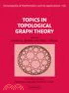 Topics in Topological Graph Theory