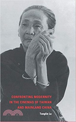 洋書 Taiwan Cinema,Memory,and Modernity 978-981-13-3567-9?as=webp