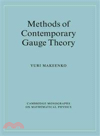 Methods of Contemporary Gauge Theory