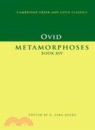 Ovid: Metamorphoses Book XIV