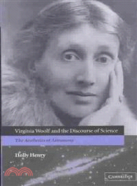 Virginia Woolf and the Discourse of Science ― The Aesthetics of Astronomy