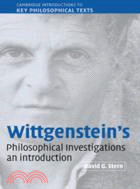 Wittgenstein's Philosophical Investigations ：An Introduction