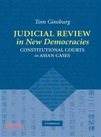 Judicial Review in New Democracies