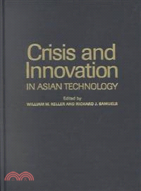 Crisis and Innovation in Asian Technology