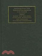 Analyzing Race Talk：Multidisciplinary Perspectives on the Research Interview