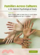 Families Across Cultures：A 30-Nation Psychological Study