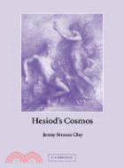 Hesiod's Cosmos