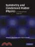 Symmetry and Condensed Matter Physics:A Computational Approach