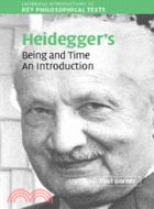 Heidegger's Being and Time ─ An Introduction