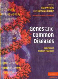 Genes and Common Diseases：Genetics in Modern Medicine