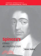 Spinoza's 'Ethics'：An Introduction