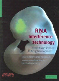 RNA Interference Technology：From Basic Science to Drug Development