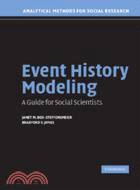 Event history modeling :a gu...