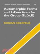 Automorphic Forms and L-Functions for the Group GL(n,R)