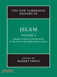 The New Cambridge History of Islam