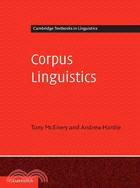 Corpus Linguistics ─ Method, Theory and Practice