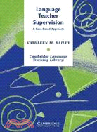 Language teacher supervision...