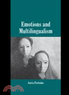 Emotions and Multilingualism