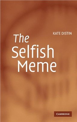 The Selfish Meme：A Critical Reassessment