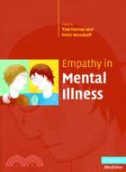 Empathy in Mental Illness