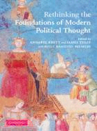 Rethinking the Foundations of Modern Political Thought