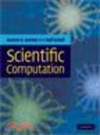 Scientific Computation