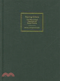 Fearing Others：The Nature and Treatment of Social Phobia