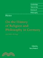 Heine: On the History of Religion and Philosophy in Germany