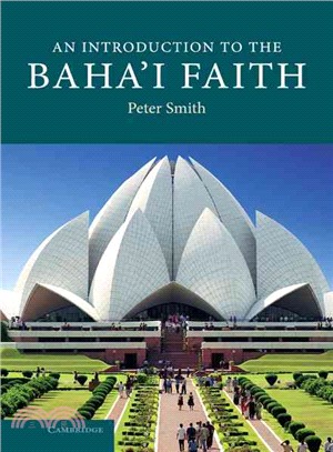 An Introduction to the Baha'i Faith