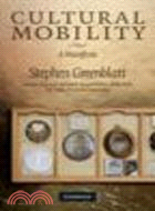 Cultural Mobility:A Manifesto