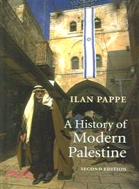 A History of Modern Palestine—One Land, Two Peoples
