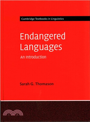 Endangered Languages ─ An Introduction