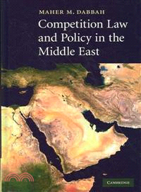 Competition Law and Policy in the Middle East