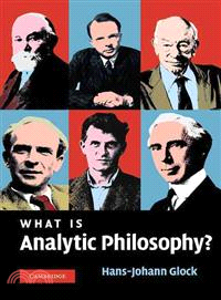 What is Analytic Philosophy？