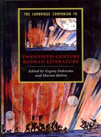 The Cambridge Companion to Twentieth-Century Russian Literature